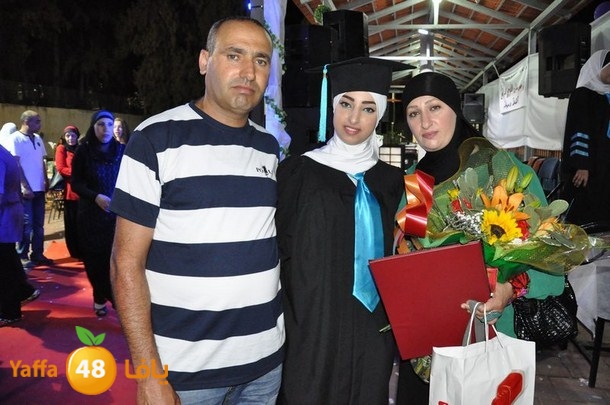 takhrej lud oi (105).JPG